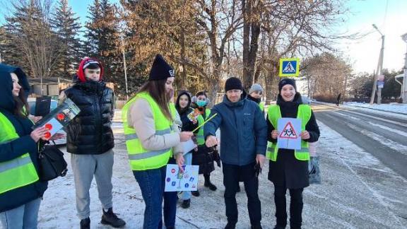 Профилактическая акция «За безопасные зимние каникулы» проходит на Ставрополье