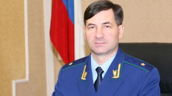На должность прокурора Ставрополья назначен Александр Лоренц