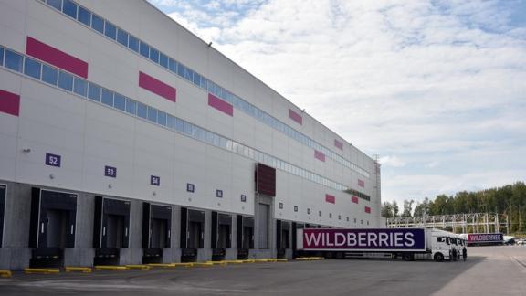 В Невинномысске в 2022 году появится распределительный центр Wildberries