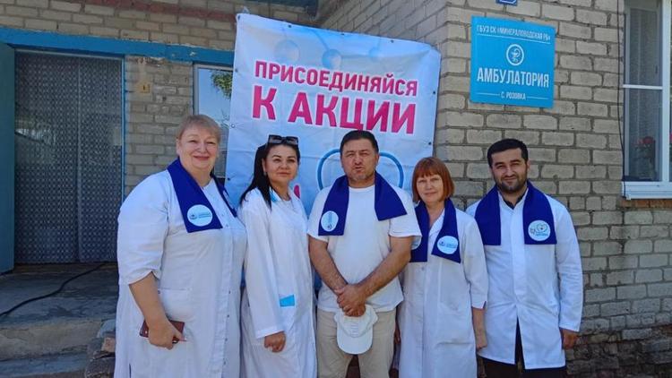 Выездная бригада медиков обследовала пациентов в селе Минераловодского округа