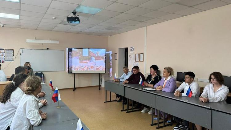 Школьники Ставрополя и Антрацитовского района ЛНР стали участниками телемоста