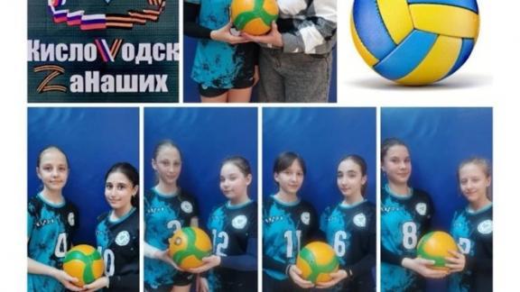 Кисловодские волейболистки взяли призовые места на турнире