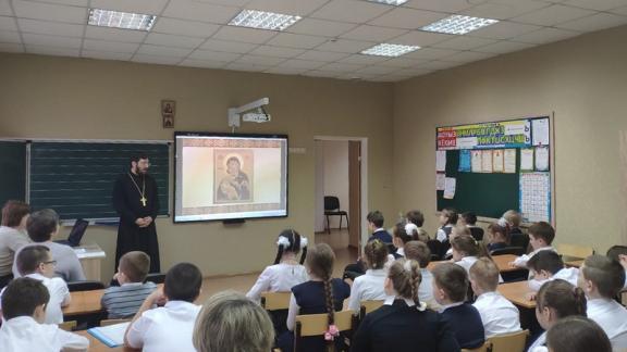 На Ставрополье в православной начальной школе урок посвятили иконам