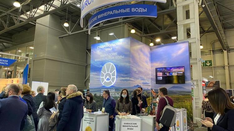 Туристские проекты Ставрополья представили на международной выставке в Москве