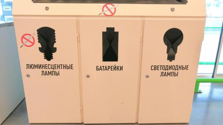 На Ставрополье значительно снижены нормативы накопления отходов для юридических лиц