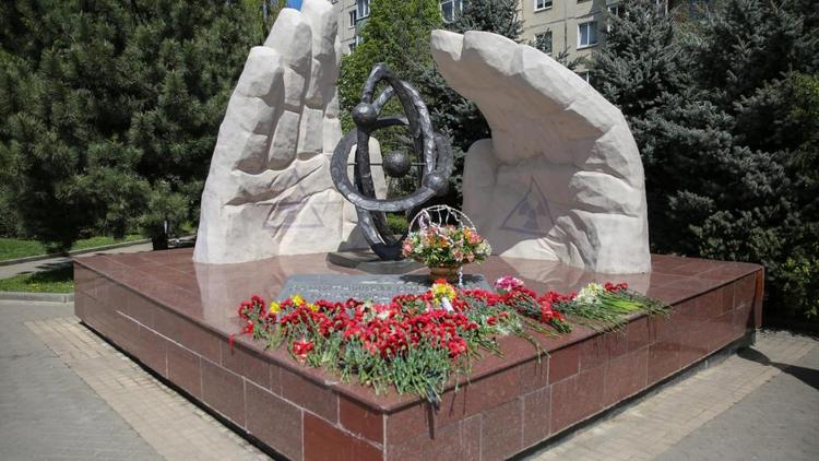 В Ставрополе почтили память жертв аварии на Чернобыльской АЭС