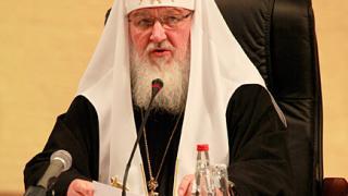 Святейший Патриарх Кирилл выступил на форуме Всемирного Русского Народного Собора в Ставрополе