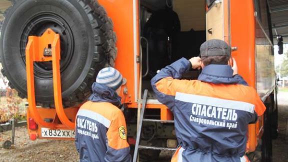 Ставропольские спасатели готовятся к зиме и гололеду
