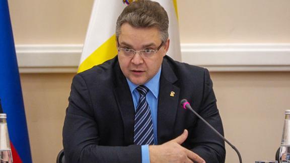 Губернатор Ставрополья призвал откликнуться многодетную семью, обратившуюся с вопросом к главе государства