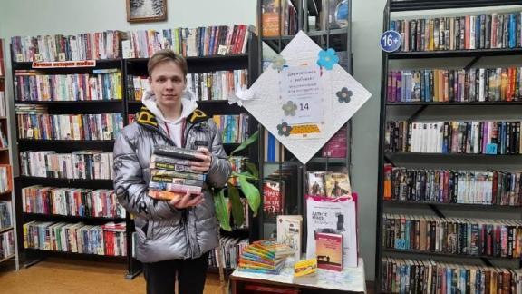 Библиотеки Ставрополя принимали в дар книги и сами дарили их читателям