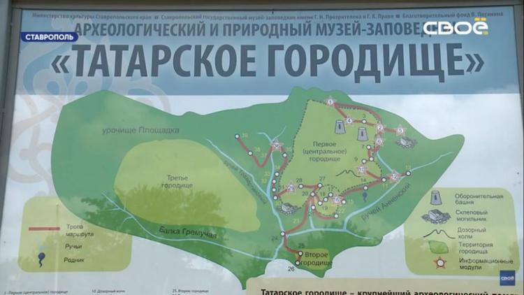 В Ставрополе 18 сентября на фестивале будут стрелять из лука