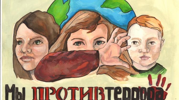 Подведены итоги марафона-конкурса социального плаката Ставропольского музея-заповедника