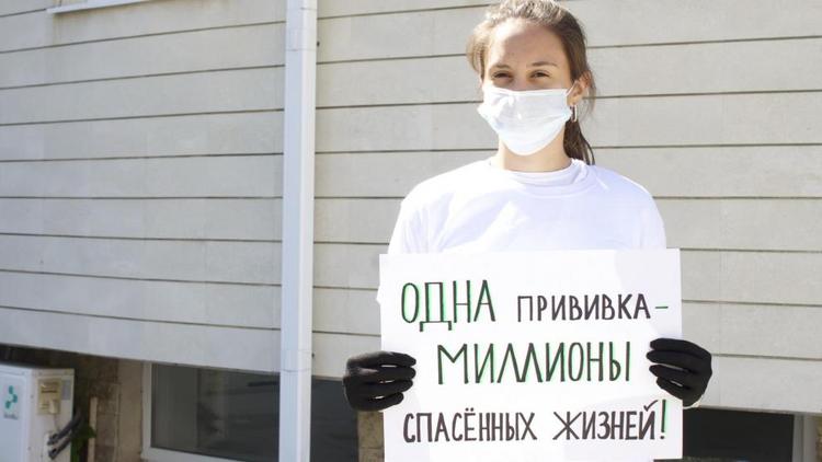 На Ставрополье молодогвардейцы призывают людей пройти вакцинацию