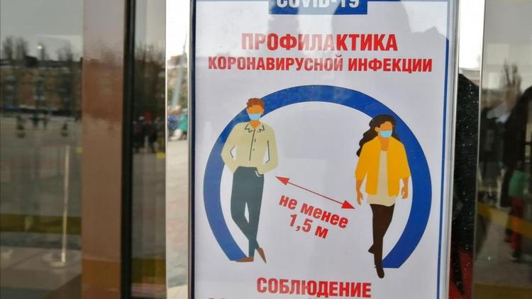 В Предгорном округе Ставрополья 3 января откроется ещё один пункт вакцинации