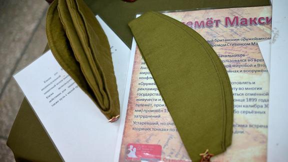День защитника Отечества школьники Ставрополя отметили в библиотеке имени Екимцева