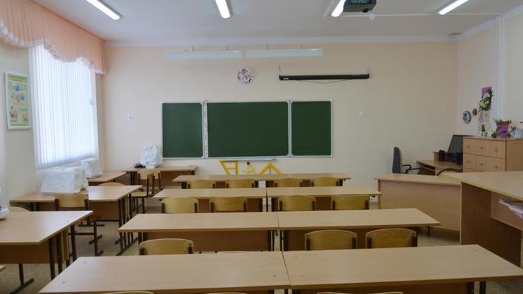 В Ставрополе проверят готовность 44 школ к новому учебному году