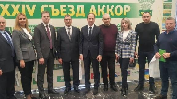 Делегация Ставрополья принимает участие в фермерском форуме России