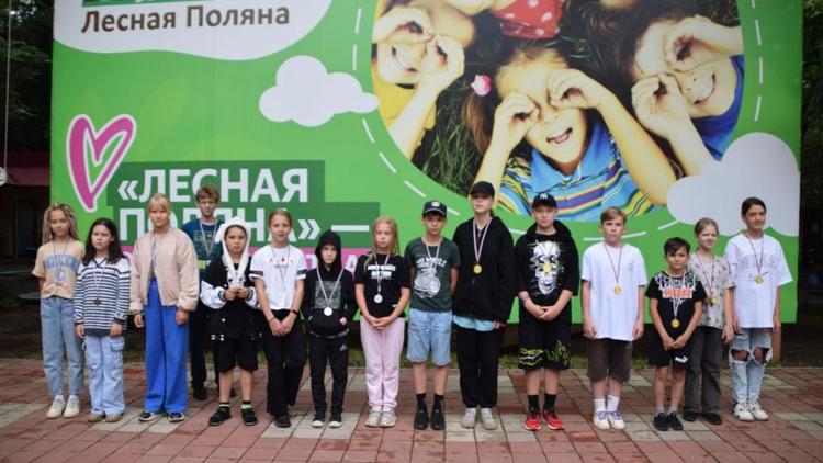 В Ставрополе летним отдыхом охватят около 8 тысяч школьников