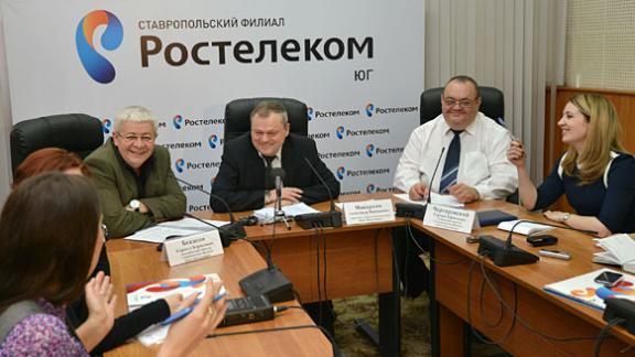 Ставропольский филиал ОАО «Ростелеком» в 2013 году реализовал ряд важных для края проектов
