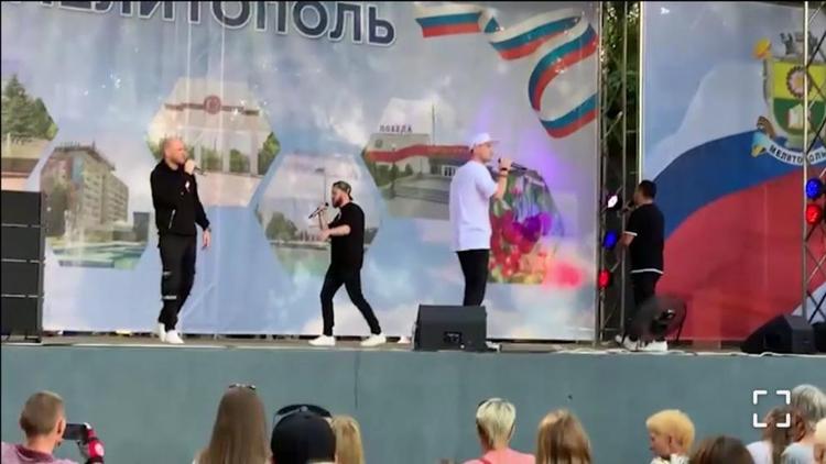 В Мелитополе выступила ставропольская группа «ПослеZavtra»