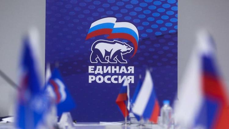 «Единая Россия» выдвинула 299 кандидатов для участия в предстоящих выборах
