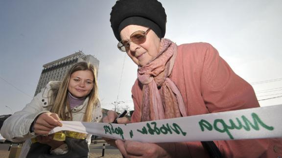 В День народного единства на Ставрополье митинги провели все парламентские партии