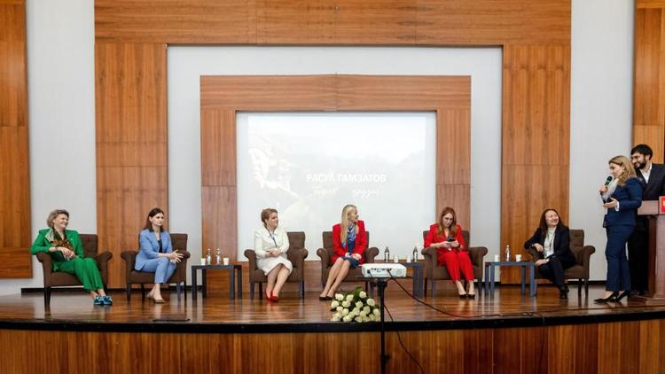 Международный женский экономический форум прошел в Дагестане