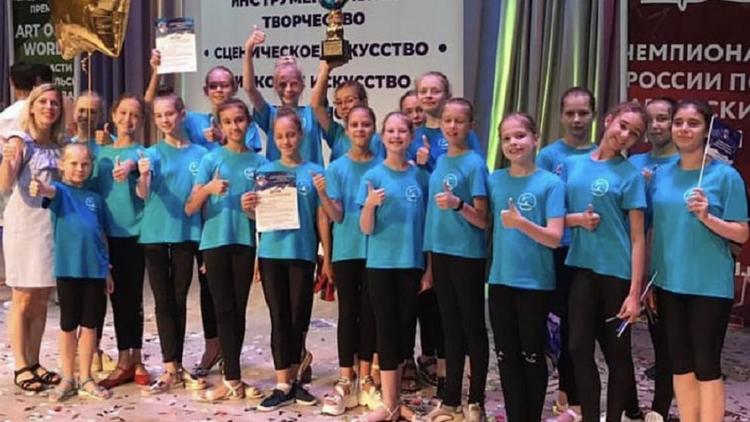Ставропольский танцевальный ансамбль «Радуга» взял гран-при международного конкурса