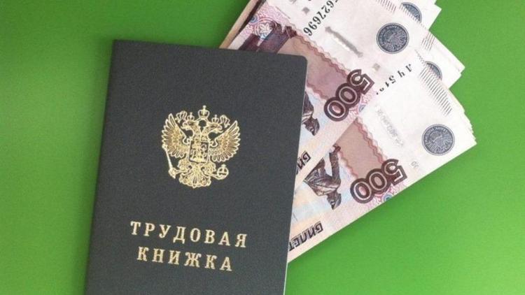 В Ставрополе призвали повысить зарплаты работникам до уровня МРОТ