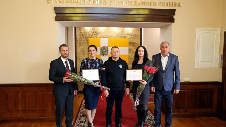Прославленных ставропольских спортсменок отметили в Думе края