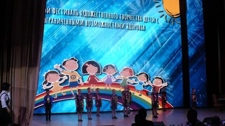 В Ставрополе прошёл Гала-концерт городского фестиваля для особых детей