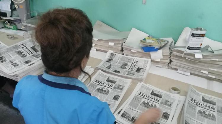 Ставропольские активисты НКО и казаки ознакомились со спецификой работы районных газет