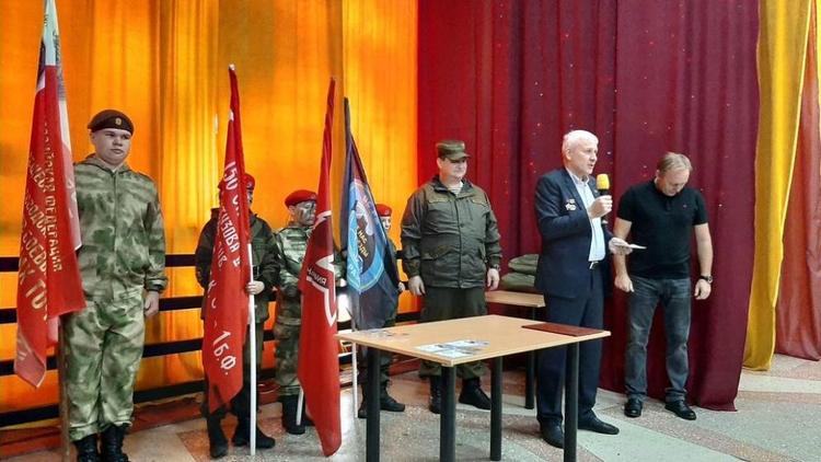 Новый клуб военно-патриотического воспитания открыли в Минераловодском округе