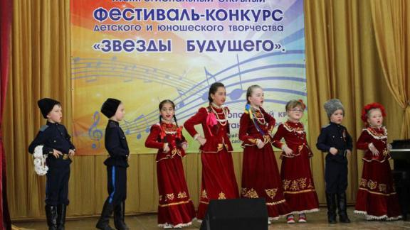 В Курском районе выбирали лучший ансамбль на конкурсе «Звёзды будущего»