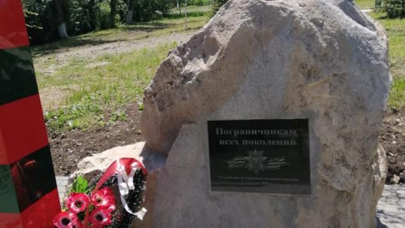 В ставропольском селе Султан появилась памятная табличка в честь пограничников