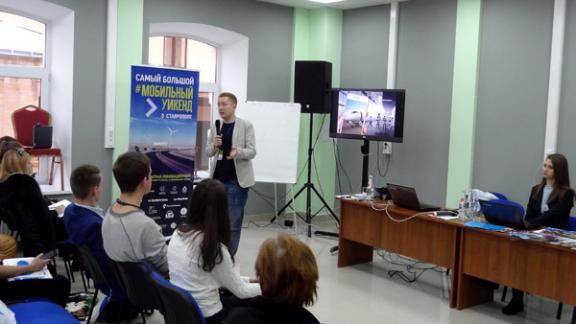 «Мобильный уикенд» в Ставрополе прошёл при поддержке «Ростелекома»