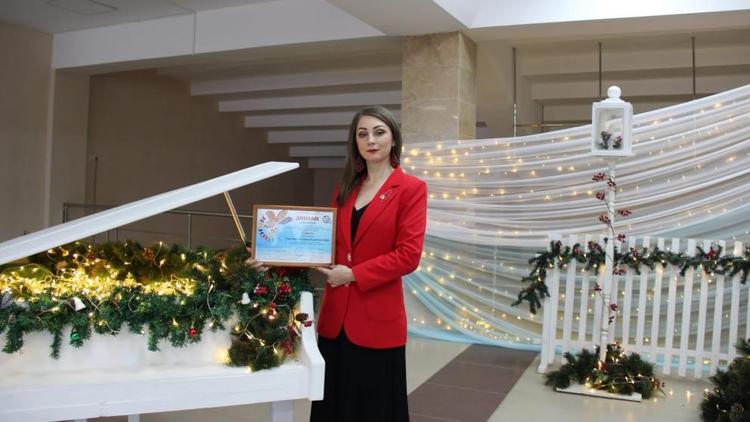 Руководителя Георгиевского ДК отметили губернаторской стипендией