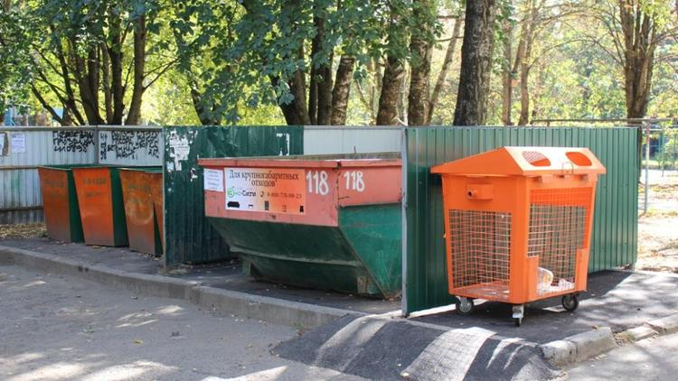 Ставропольцам рассказали, кто отвечает за чистоту на мусорных площадках