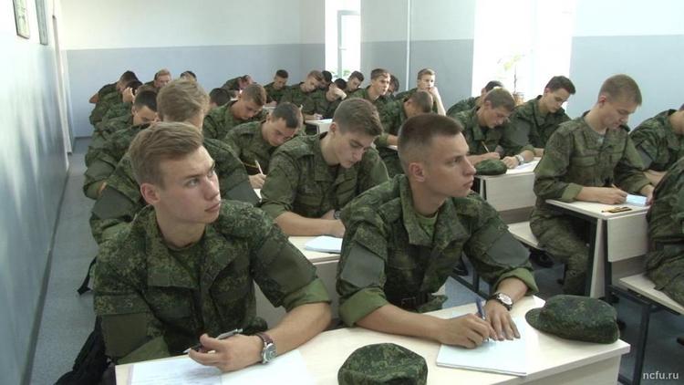 В Ставрополе на военной кафедре СКФУ началось обучение студентов-новобранцев