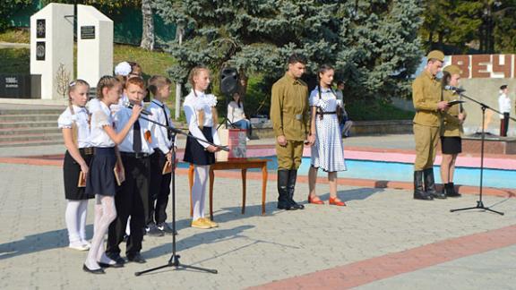Акция «Читающая армия правнуков Победы!» прошла в Михайловске