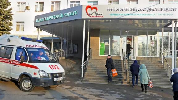 Пациенты после сосудистых катастроф проходят реабилитацию в Пятигорском центре