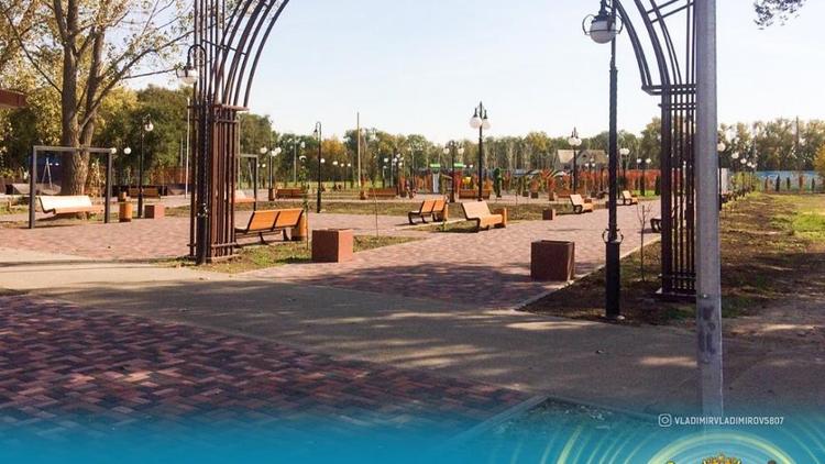 В Труновском округе Ставропольского края благоустроили парк
