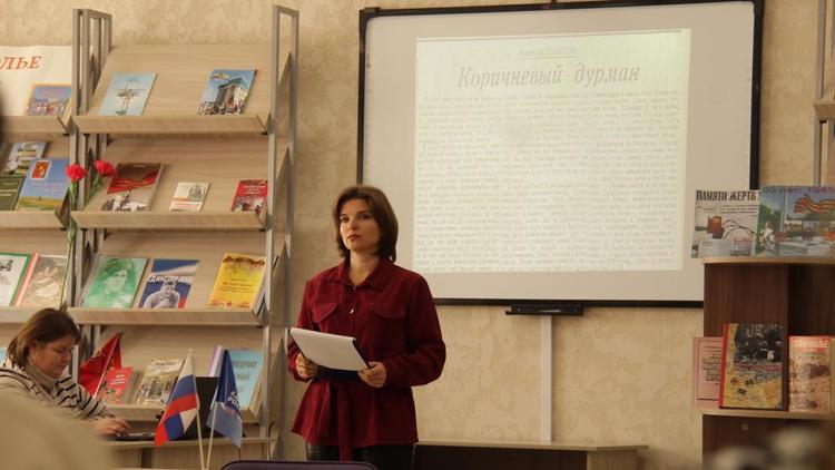 Партактив «Единой России» организовал для школьников патриотическую встречу
