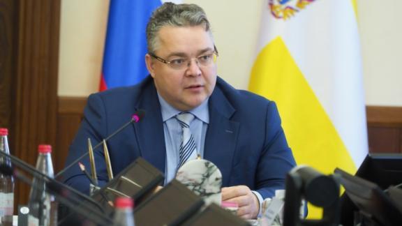 Губернатор Ставрополья предложил ограничить продажу никотиносодержащих изделий в России