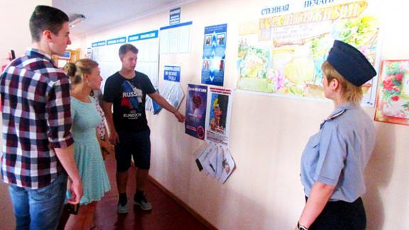 Сотрудники женской ИК-7 Зеленокумска провели экскурсию для будущих абитуриентов