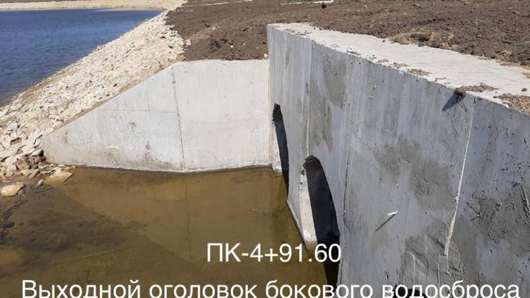 Новая плотина на реке Ладовская Балка защитит селян Ставрополья в период дождей