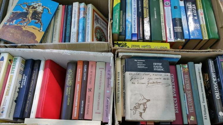 Буккроссинг в Ставрополе организует краевая библиотека для молодежи