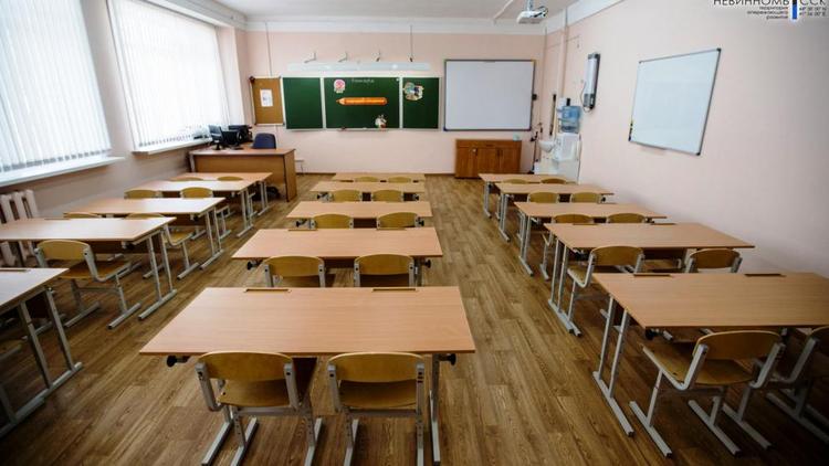 Школы Невинномысска проинспектируют накануне нового учебного года