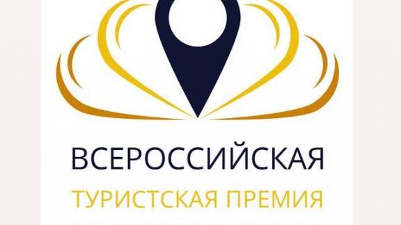Проекты Ставропольской библиотеки для слепых вышли в финал всероссийского конкурса
