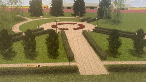 Парковую зону создадут в центре села Раздольного на Ставрополье
